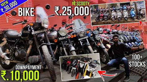 Latest Rate Used Bikes In Mumbai Used Scooty In Mumbai