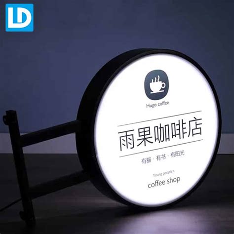 Round Acrylic Light Box Sign Illuminated Signage Board Lindo Sign