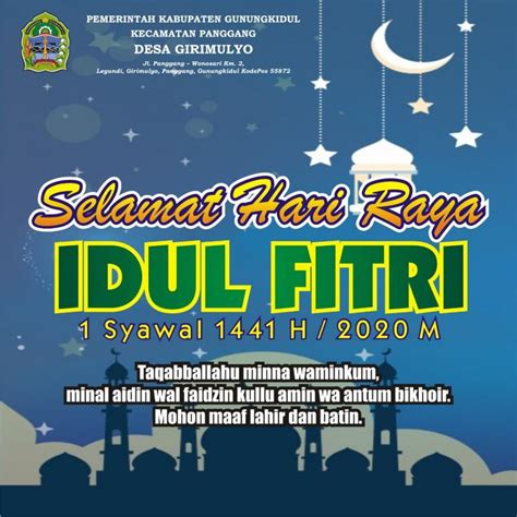 Selamat Hari Raya Idul Fitri 1441 H 2020 M