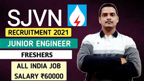 SJVN Recruitment 2021 Junior Engineer Officer Freshers Salary