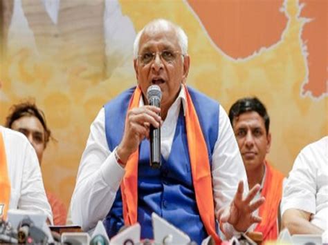 Gujarat Cm Bhupendra Patel Addressing Election Meeting Organized In