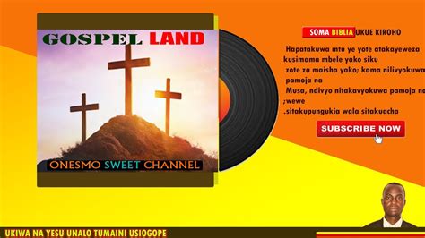 Biblia Takatifu Ya Kiswahili Kitabu Cha Waraka Wa Yohana Gospel Land