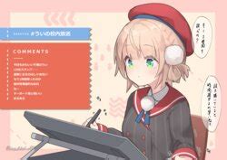 Artist Gekimabu E Hentai Galleries