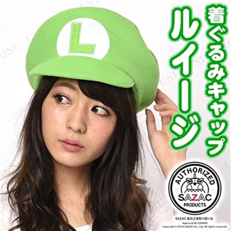 Peluche Cosplay F Te Sazac Kigurumi Cap Super Mario Bros Luigi Cosplay