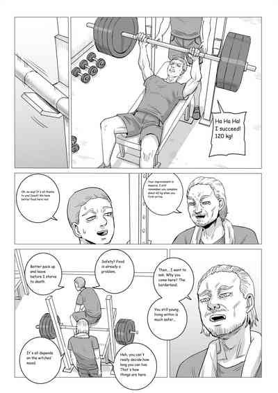 Ongoing Super Powered Femdom Comic Nhentai Hentai Doujinshi And Manga