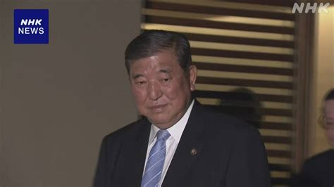 自民・石破元幹事長 小泉元総理らの会合に出席 Nhk 国会