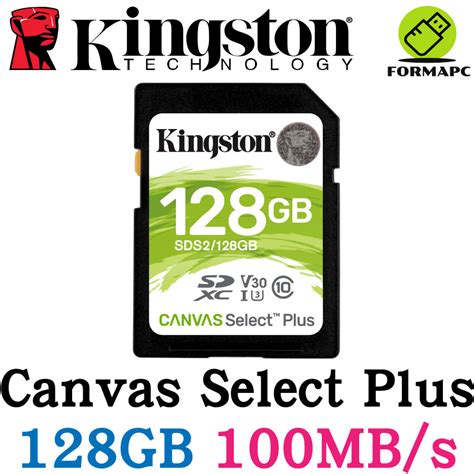 金士頓 KingSton Canvas Select Plus 128G 256G 手機記憶卡 microSDXC A1