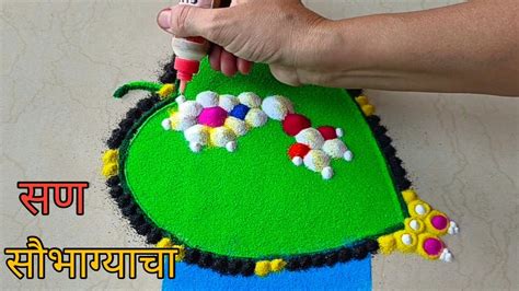 Vat Purnima 🌳 Special Rangoli Vat Purnima Rangoli Vat Savitri 2024