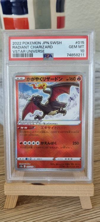 Psa Radiant Charizard Vstar Universe Gem Mint Kaufen Auf Ricardo