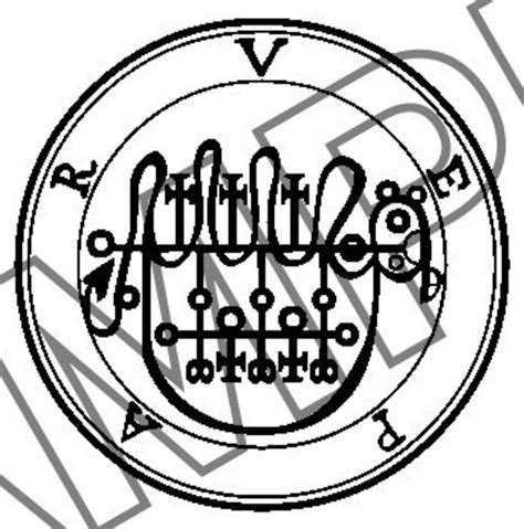 Seal of Vepar SVG 42nd Demon Vepar Sigil SVG Goetia Demon SVG Occult ...