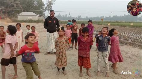 ছোট ছোট বাচ্চাদের অসাধারণ খেলা। বিস্কুট খেলা প্রতিযোগিতা । খাই খাই