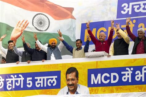 Newly Elected Mcd To Hold Its First Meeting On January