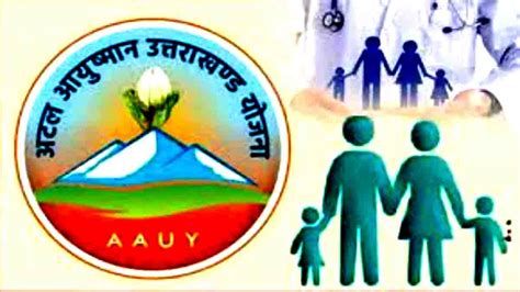 Over Eight Lakh Beneficiaries Avail Free Treatment Under Ayushman