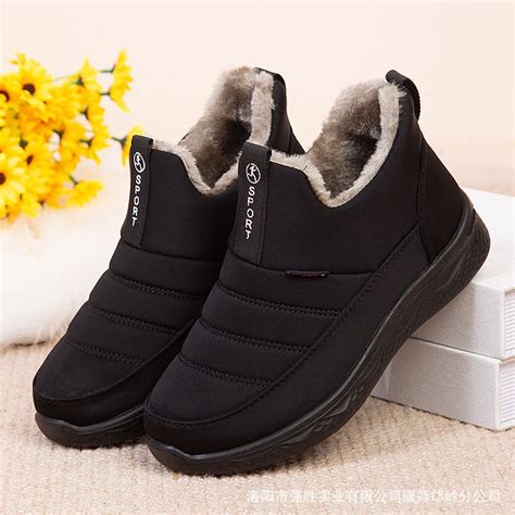 Kaegreel Women's Plush Outdoor Waterproof Slip On Snow Boots Winter ...