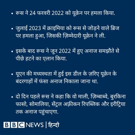 भारत के रास्ते रूसी तेल आने पर यूरोपीय संघ बोला इससे निपटने पर विचार