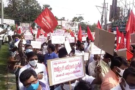 Andhra Govt Employees Detained Ahead Of Chalo Vijayawada Protest Over