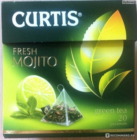 Чай в пирамидках Curtis Fresh Mojito - «Чай в пирамидках Curtis Fresh ...