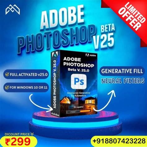 Adobe Photoshop Price In India Franny Clementina