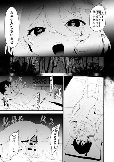 Camrism No PriConne Soushuuhen Nhentai Hentai Doujinshi And Manga