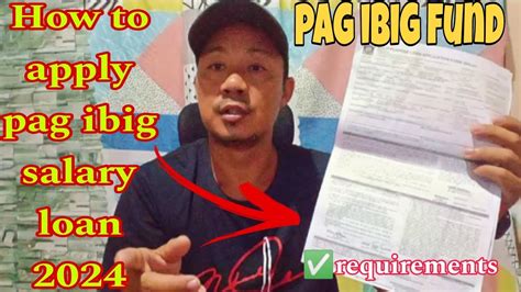 Paano Mag Apply Sa Pag Ibig Salary Loan Guide Tutorial Step By Step