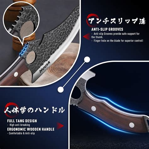 Huusk Paquete De Cuchillos Japoneses Mejorados Cuchillo Serbio Forjado