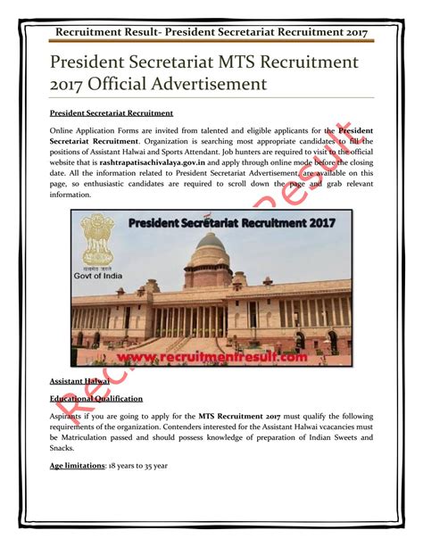 President Secretariat MTS Recruitment 2017 Official Advertisement by ...