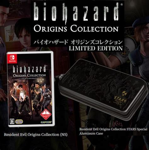 TGDB Browse Game Biohazard Origins Collection E Capcom Limited