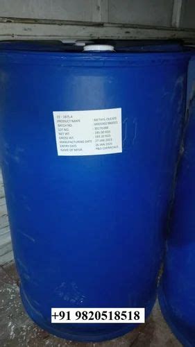 Grade Industrial Methyl Oleate Commercial Purity 99 At Rs 115 Kg In