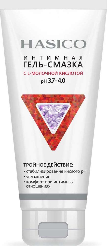 Гель-смазка Hasico ХАСИКО с L-молочной кислотой (pH 3,7-4,0) увлажнение ...