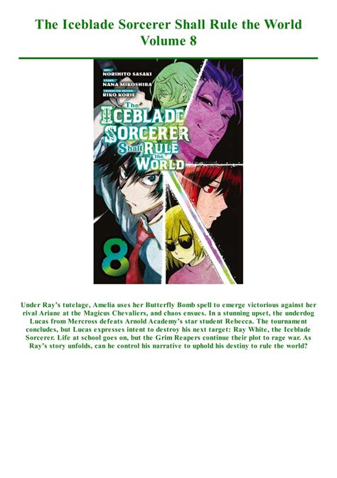 DOWNLOAD Free PDF The Iceblade Sorcerer Shall Rule the World Volume BY