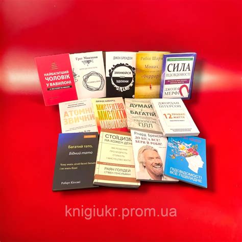 Купить Комплект Книг, Атомные Привычки, Эссенциализм, Меняйся, Монах ...