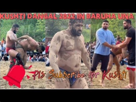 Kushti Dangal In Baruha Una Himachal Pardesh Sunnyjaswalvlogs