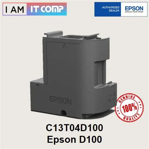 Epson C T D L Series Maintenance Box Lazada