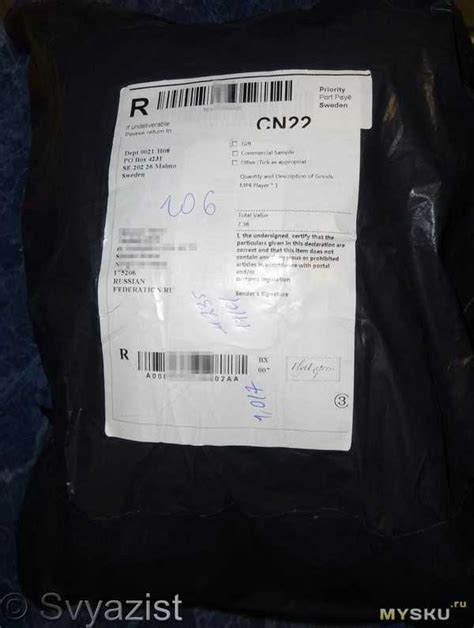 Ms6812 схема – Кабельный тестер-трассоискатель Mastech MS6812 и его ...