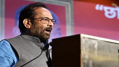 Waqf Amendment Bill 2024 Is Need Of The Hour BJP Mukhtar Abbas Naqvi