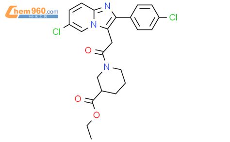 Piperidinecarboxylic Acid Chloro