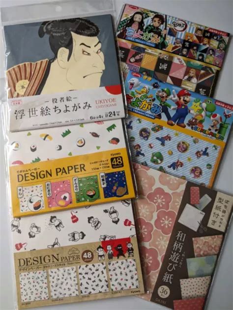 CHIYOGAMI ORIGAMI/ KIMETSU Demon Slayer, Super Mario, Ukiyoe, Sumou ...