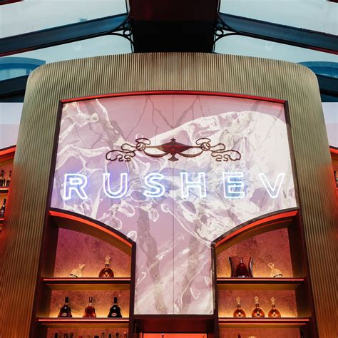 Как прошла юбилейная вечеринка RUSHEV