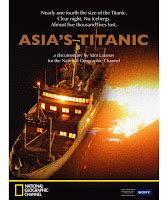 An Apple a Day: Asia's Titanic (MV Dona Paz), First Locally Produced ...