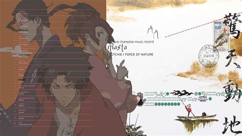 Tsutchie Force Of Nature Samurai Champloo Music Record Masta Album