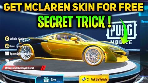 How To Get Mclaren Skin For Free In Pubg Mobile Mclaren Crate Opening