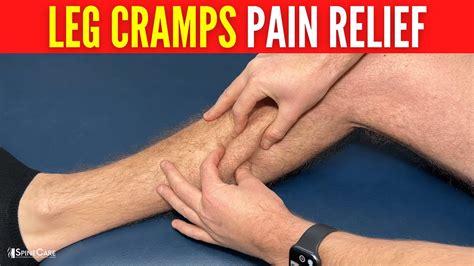 How To Relieve Leg Cramps In Seconds Youtube