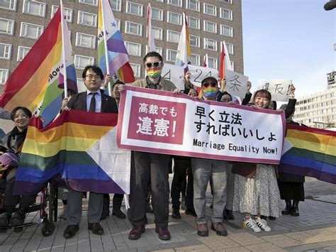 Japanese Court Rules In Favour Of Same Sex Marriage Southern Highland