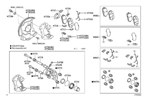 47731 25010 Piston Disc Brake Toyota YoshiParts