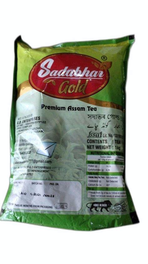 Masala Ctc 1kg Sadabhar Gold Premium Assam Tea Granules At Best Price In Guwahati