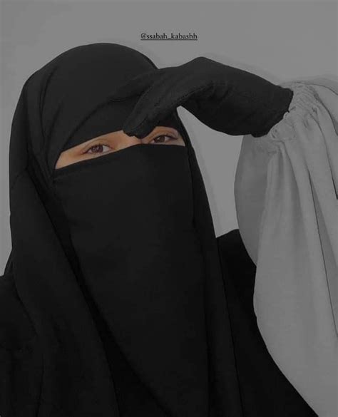 Pin By Ruma Shaikh On Hijabi Girl Hijab Style Tutorial Niqab Muslim Girls