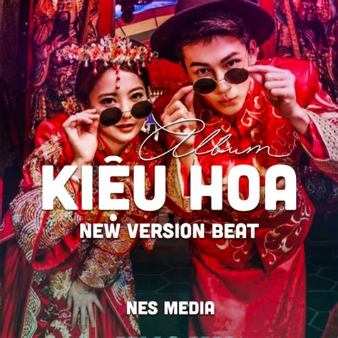 Stream Ki U Hoa Lofi Ver Beat By Nes Media Listen Online For Free