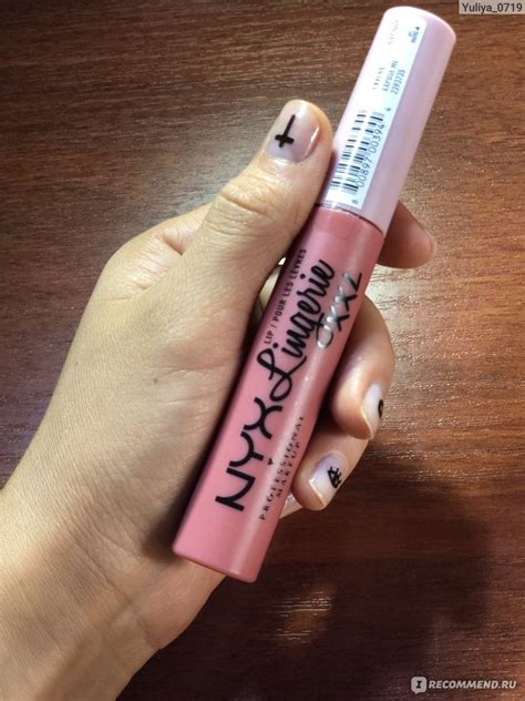 Nyx Professional Makeup Lip Lingerie Xxl