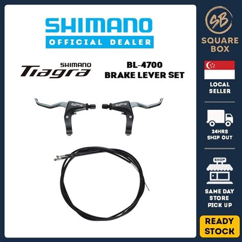 Sg Dealer Shimano Tiagra Road Bicycle Flat Handlebar Brake Lever Set