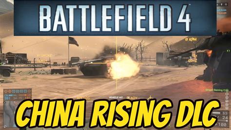 Gameplay Of Battlefield 4 China Rising Dlc Youtube